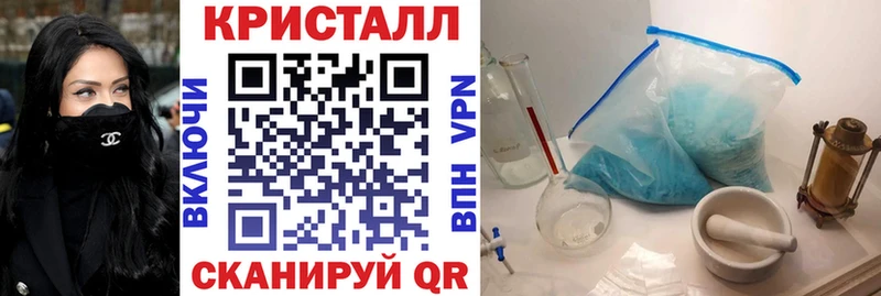 Купить закладки  Ясногорск  Amphetamine 98% 