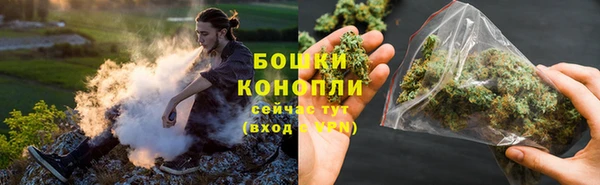 экстази Лабытнанги