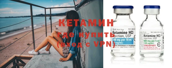 ГАЛЛЮЦИНОГЕННЫЕ ГРИБЫ Лагань