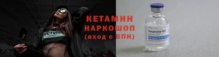 ГАЛЛЮЦИНОГЕННЫЕ ГРИБЫ Лагань